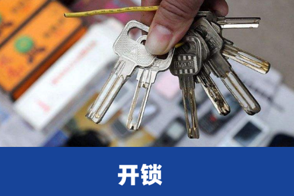 电饭煲显示震动异常？别慌，看完这篇就会了